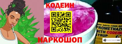 бошки Белорецк