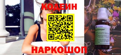 мдма Боровичи