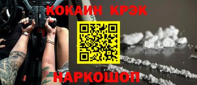 меф VHQ Бердск