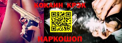 мдма Боровичи