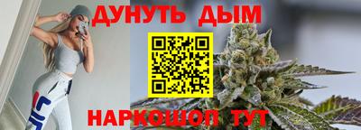 экстази Братск