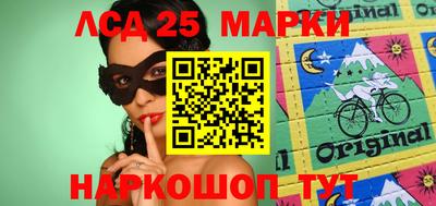 бошки Белорецк