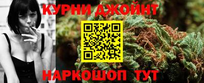 меф VHQ Бердск