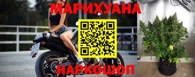 ГАЛЛЮЦИНОГЕННЫЕ ГРИБЫ Белореченск