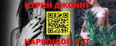 экстази Братск