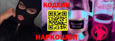 бошки Белорецк