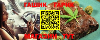 ГАЛЛЮЦИНОГЕННЫЕ ГРИБЫ Белореченск