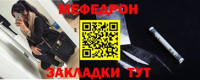 экстази Братск